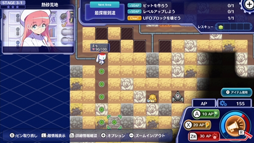 ꡼ No.008 | ֥С Ф졪ĥϥ ץץ쥤ݡȡޤʥݥ󥳥ĥܥåȤ礹ȥ饤凉ȥƥ