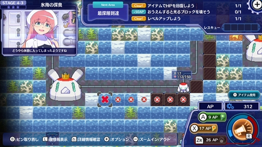 ꡼ No.009 | ֥С Ф졪ĥϥ ץץ쥤ݡȡޤʥݥ󥳥ĥܥåȤ礹ȥ饤凉ȥƥ