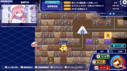 ꡼ No.010 | ֥С Ф졪ĥϥ ץץ쥤ݡȡޤʥݥ󥳥ĥܥåȤ礹ȥ饤凉ȥƥ