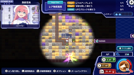 ꡼ No.011 | ֥С Ф졪ĥϥ ץץ쥤ݡȡޤʥݥ󥳥ĥܥåȤ礹ȥ饤凉ȥƥ