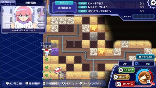 ꡼ No.012 | ֥С Ф졪ĥϥ ץץ쥤ݡȡޤʥݥ󥳥ĥܥåȤ礹ȥ饤凉ȥƥ