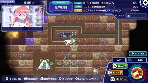 ꡼ No.013 | ֥С Ф졪ĥϥ ץץ쥤ݡȡޤʥݥ󥳥ĥܥåȤ礹ȥ饤凉ȥƥ