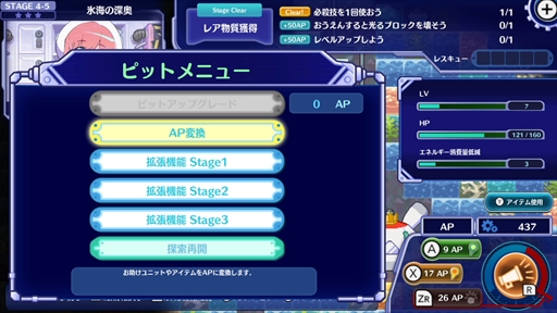 ꡼ No.014 | ֥С Ф졪ĥϥ ץץ쥤ݡȡޤʥݥ󥳥ĥܥåȤ礹ȥ饤凉ȥƥ