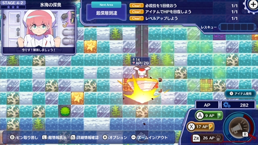 ꡼ No.016 | ֥С Ф졪ĥϥ ץץ쥤ݡȡޤʥݥ󥳥ĥܥåȤ礹ȥ饤凉ȥƥ