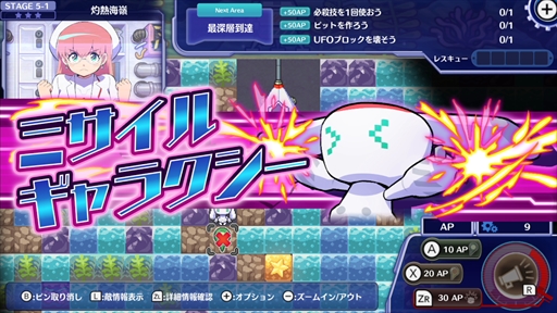 ꡼ No.017 | ֥С Ф졪ĥϥ ץץ쥤ݡȡޤʥݥ󥳥ĥܥåȤ礹ȥ饤凉ȥƥ