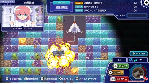 ꡼ No.018 | ֥С Ф졪ĥϥ ץץ쥤ݡȡޤʥݥ󥳥ĥܥåȤ礹ȥ饤凉ȥƥ