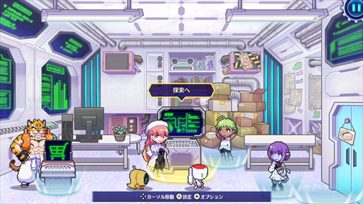 ꡼ No.019 | ֥С Ф졪ĥϥ ץץ쥤ݡȡޤʥݥ󥳥ĥܥåȤ礹ȥ饤凉ȥƥ