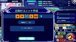 ꡼ No.003 | ֥С Ф졪ĥϥ סƻҥΥ֤󤫤αåץ쥤ư