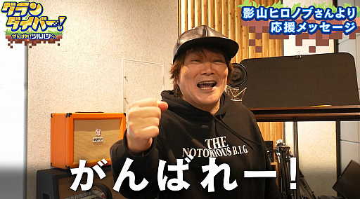 ꡼ No.008 | ֥С Ф졪ĥϥ סƻҥΥ֤󤫤αåץ쥤ư