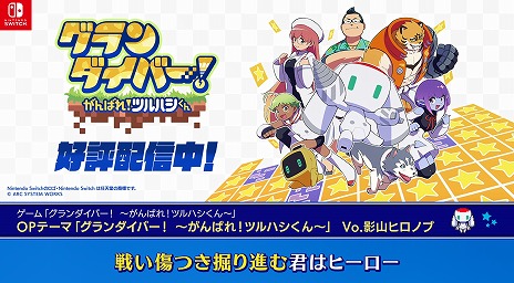 ꡼ No.002 | ֥С Ф졪ĥϥ꡼ƻҥΥ֤󤬲Τץ˥󥰤ʹ롤饪