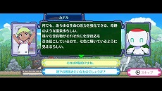 ꡼ No.008 | ֥С Ф졪ĥϥ꡼ƻҥΥ֤󤬲Τץ˥󥰤ʹ롤饪