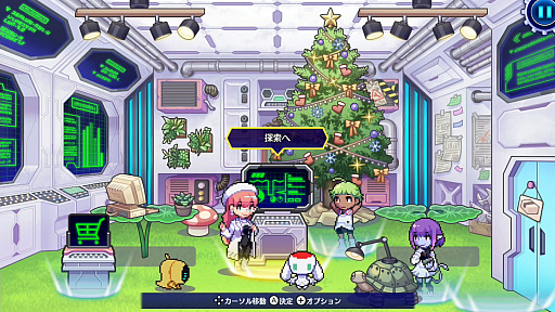 ꡼ No.010 | ֥С Ф졪ĥϥ꡼ƻҥΥ֤󤬲Τץ˥󥰤ʹ롤饪