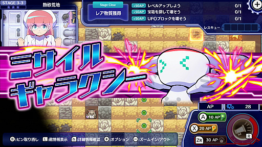 ꡼ No.011 | ֥С Ф졪ĥϥ꡼ƻҥΥ֤󤬲Τץ˥󥰤ʹ롤饪