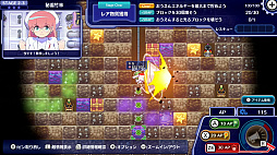 ���������С��� ������Ф졪�ĥ�ϥ������