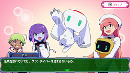 ���������С��� ������Ф졪�ĥ�ϥ������