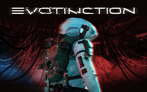 ꡼ No.003 | CJ2023ϡEvotinctionפϥˡ๥ˤͷ餤ʸ繥ʥǥʡ ߽Υ󥿥ӥ塼Ϥ