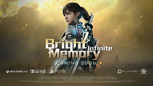 ꡼ No.004 | Bright Memory: Infiniteפοȥ쥤顼ˡPS5Xbox Series XSwitchǤ꡼ͽ