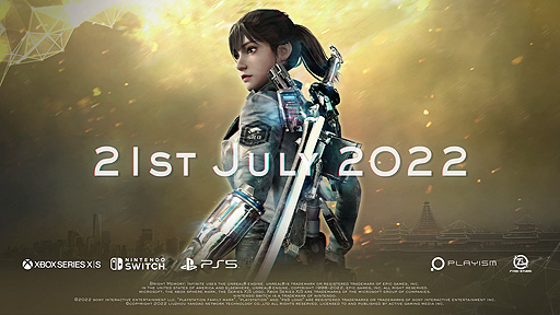 画像ギャラリー No.002のサムネイル画像 / 「Bright Memory: Infinite」コンシューマ機版は7月21日リリースへ。Switch版の予約受付は本日スタート