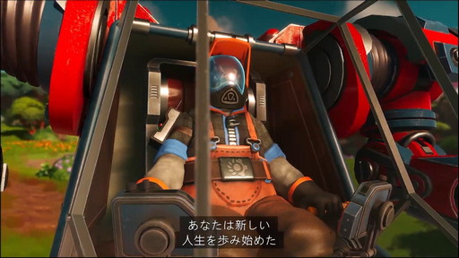 ꡼ No.003 | Lightyear Frontierפ2023ǯդ˥꡼򳫻ϡ̤Τǿ륪ץɤõ