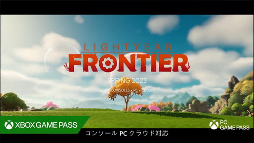 ꡼ No.008 | Lightyear Frontierפ2023ǯդ˥꡼򳫻ϡ̤Τǿ륪ץɤõ