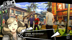 ꡼ No.010 | TGS2022ϥޥǡ֥ڥ륽 5 פκǿȥ쥤顼ˡĥСȥڥ륽ʡɤäִ֤å