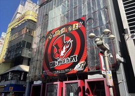 ꡼ No.012Υͥ / ֥ڥ륽ʣ ץޥǡȯ䡣DJ륬 ڶʥ٥30ɤθ