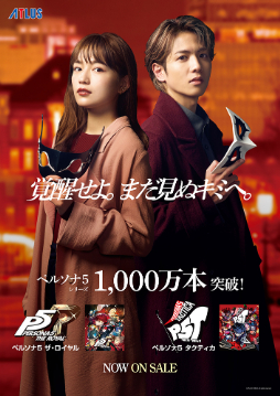 ꡼ No.014 | ֥ڥ륽5 פȾۥˡ֥ڥ륽5ץ꡼1000ˤǰ