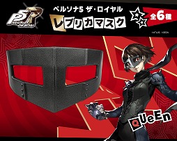 ꡼ No.006 | βĤˤʤڤ륢ƥबо졣֥ڥ륽5 פΥץꥫޥ2026ǯ5ȯ䡣硼ѥ󥵡ʤ6