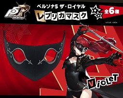 ꡼ No.007 | βĤˤʤڤ륢ƥबо졣֥ڥ륽5 פΥץꥫޥ2026ǯ5ȯ䡣硼ѥ󥵡ʤ6