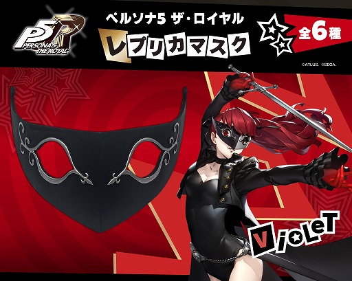 ꡼ No.015 | βĤˤʤڤ륢ƥबо졣֥ڥ륽5 פΥץꥫޥ2026ǯ5ȯ䡣硼ѥ󥵡ʤ6