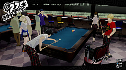 ペルソナ5 ザ・ロイヤル