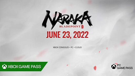 画像ギャラリー No.001のサムネイル画像 / 「NARAKA: BLADEPOINT」,Xbox Series X版が6月23日にリリース。Xbox Game Passにも対応