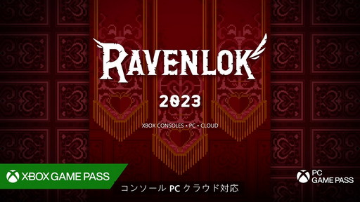 ꡼ No.008 | Ravenlokס2023ǯ˥꡼ͽꡣܥ١ΡԻ׵Ĥιɤ¤򷫤깭