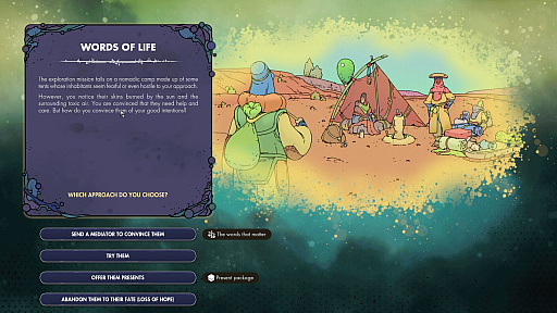 ���������꡼ No.005�Υ���ͥ������ / ��gamescom�ϥ�ӥ����������Ȥ��ԻԷ��ߥ����Synergy�פϡ��Ķ��ؤ���θ�ȿ͡��ι�ʡ�ȤΥХ�󥹤��ơ���