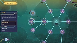 ꡼ No.001 | ХХ̣ԻԳȯSynergyס꡼ǤۿSteamǳϡ̯͡¸³ܻؤ