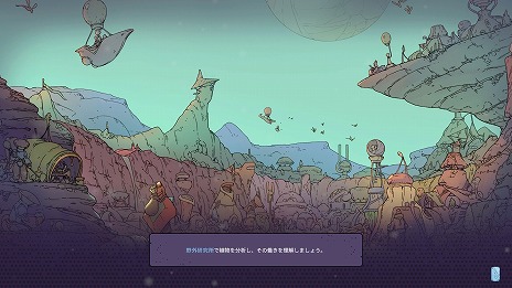 ꡼ No.008 | ХХ̣ԻԳȯSynergyס꡼ǤۿSteamǳϡ̯͡¸³ܻؤ