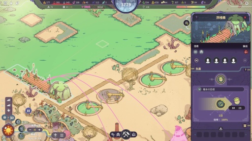 ꡼ No.005 | Υץ쥤ݡԻԷߥSynergyסʥʥˤäʥեḁ̊ϡʪʬϤƴĶͥꡤ̤ΤĤ