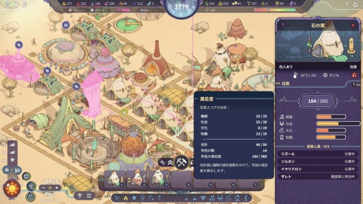 ꡼ No.015 | Υץ쥤ݡԻԷߥSynergyסʥʥˤäʥեḁ̊ϡʪʬϤƴĶͥꡤ̤ΤĤ