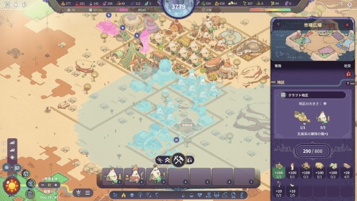 ꡼ No.018 | Υץ쥤ݡԻԷߥSynergyסʥʥˤäʥեḁ̊ϡʪʬϤƴĶͥꡤ̤ΤĤ