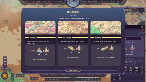 ꡼ No.019 | Υץ쥤ݡԻԷߥSynergyסʥʥˤäʥեḁ̊ϡʪʬϤƴĶͥꡤ̤ΤĤ