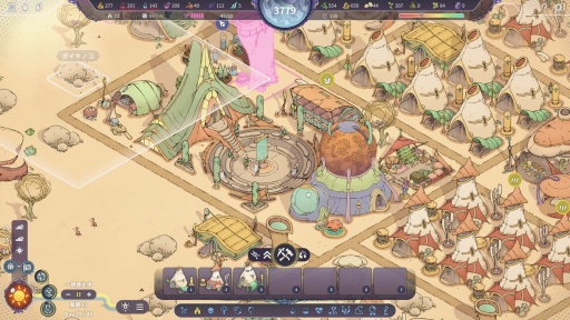 ꡼ No.021 | Υץ쥤ݡԻԷߥSynergyסʥʥˤäʥեḁ̊ϡʪʬϤƴĶͥꡤ̤ΤĤ