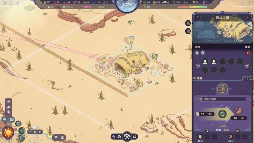 ꡼ No.022 | Υץ쥤ݡԻԷߥSynergyסʥʥˤäʥեḁ̊ϡʪʬϤƴĶͥꡤ̤ΤĤ