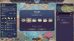 ꡼ No.002 | ̤ΤԻԳȯSynergyǤSteamǥ꡼ڡ俢ʪʪʤɤ˲äõƥ˥塼