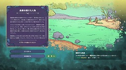 ꡼ No.006 | ̤ΤԻԳȯSynergyǤSteamǥ꡼ڡ俢ʪʪʤɤ˲äõƥ˥塼