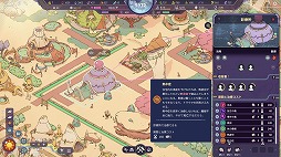 ꡼ No.010 | ̤ΤԻԳȯSynergyǤSteamǥ꡼ڡ俢ʪʪʤɤ˲äõƥ˥塼