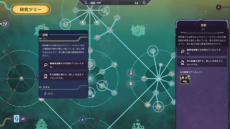 ꡼ No.023 | ̤ΤԻԳȯSynergyǤSteamǥ꡼ڡ俢ʪʪʤɤ˲äõƥ˥塼