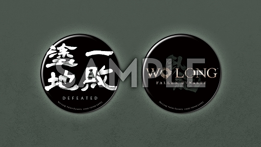 ꡼ No.002 | Wo Long: Fallen Dynastyפȥȥ֥ɤοȥλͷ椬ॷ祦2022˽ŸꡣȤ9161900ۿ