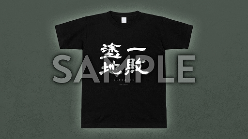 ꡼ No.003 | Wo Long: Fallen Dynastyפȥȥ֥ɤοȥλͷ椬ॷ祦2022˽ŸꡣȤ9161900ۿ