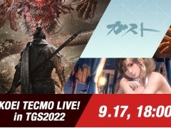 公式生番組「コーエーテクモ LIVE! in TGS2022」9月17日18：00に配信。番組スケジュールと記念グッズのラインナップを公開