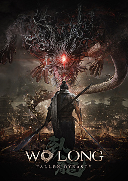 ꡼ No.008 | TGS2022ϡWo Long: Fallen DynastyסθǤۿ2000˳ϡ֤9261559ޤ